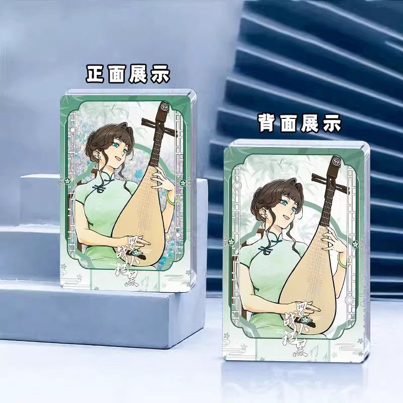 罗小黑战记蓝溪镇老君无限清凝玄离明王流麻流沙立牌同人谷子周边,淘宝优惠券,粉丝福利购,淘宝优惠卷