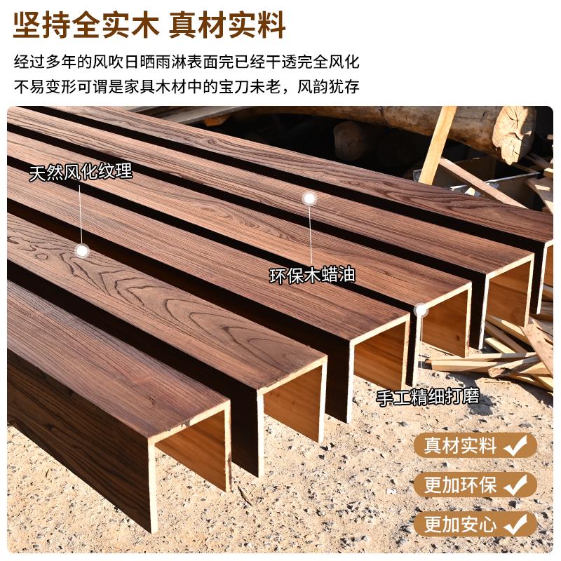 老榆木实木装饰梁假梁悬吊式天花板空心梁覆古中古风诧寂老榆木板 - 图0
