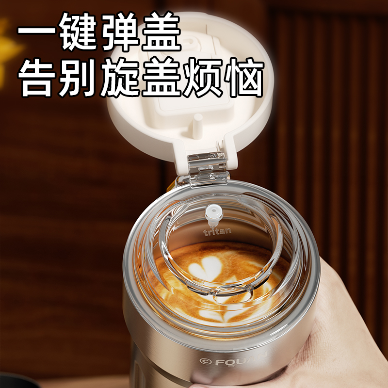 富全保温水杯男士陶瓷覆层内胆咖啡杯女生新款高颜值杯子外出便携 - 图2