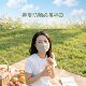 ຫນ້າກາກ Hemp, breathable, ແຫ້ງ, sunscreen, antibacterial ແລະ antibacterial