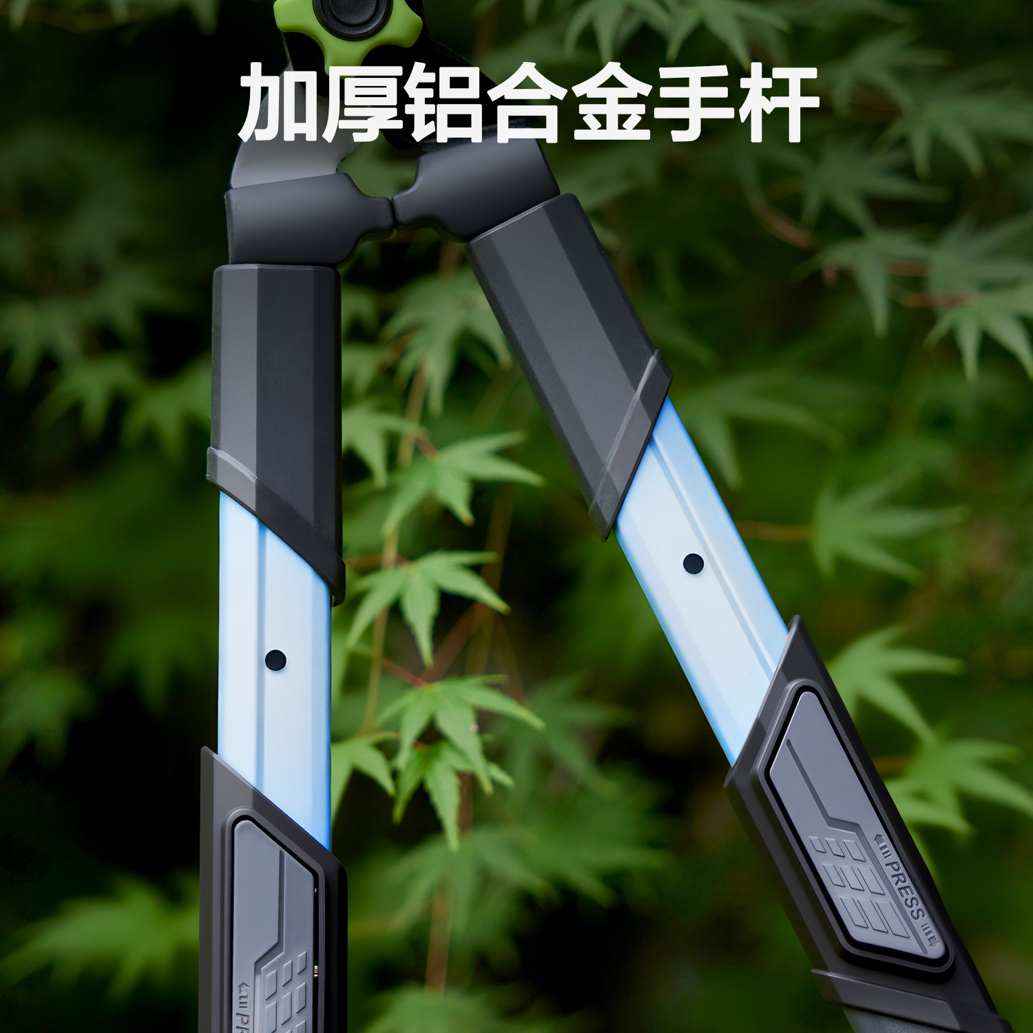 得力园艺剪刀修剪树枝专用剪刀剪果树枝园林大剪刀剪花草伸缩剪刀,淘宝优惠券,粉丝福利购,淘宝优惠卷