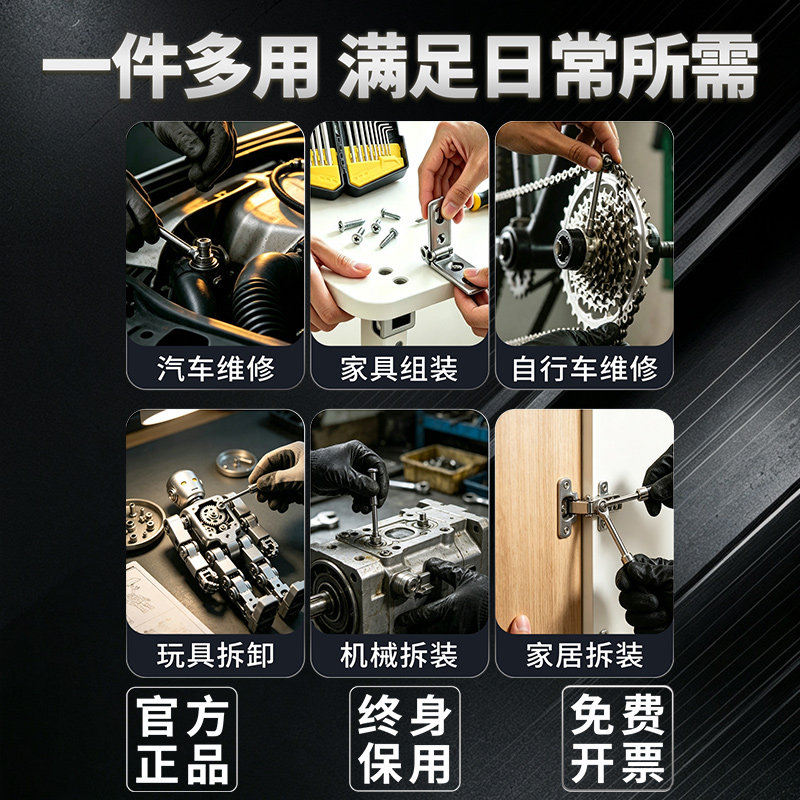 图5