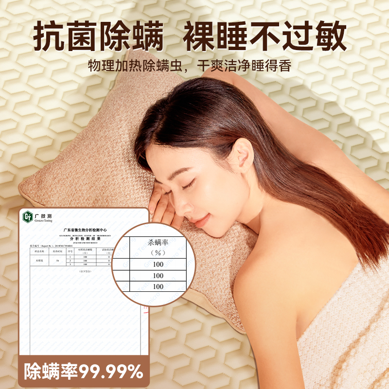 扬子水暖电热毯2024新款水循环单人双人家用双控加热宿舍水电褥子
