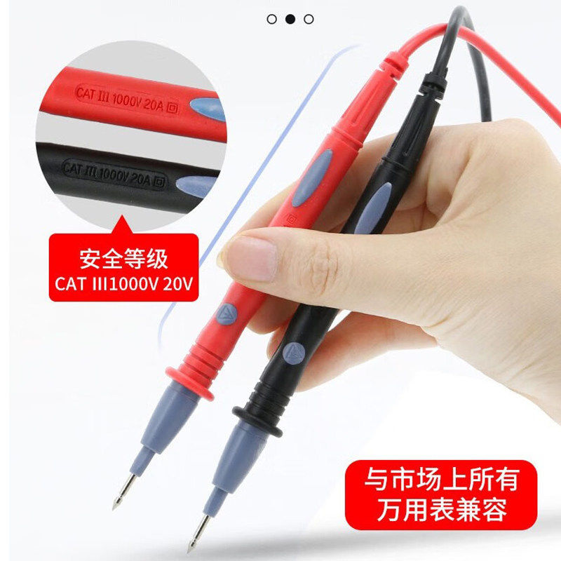 福禄克通用表笔20A普尖特尖万用表钳形表VC890C/9808+/890D通用 - 图2