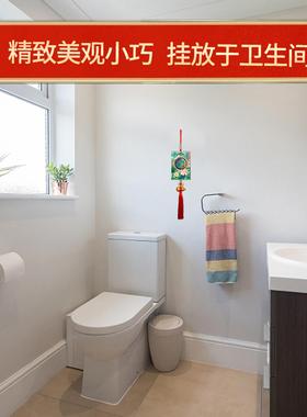 入户门对厕所化解卫生间净污秽厕所在西北角荷花鲤鱼牌五帝钱挂件