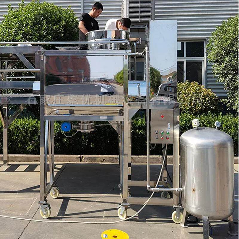 食品混合机卧式批土粉不锈钢拌料机全自动灌装化工干粉商用搅拌机,淘宝优惠券,粉丝福利购,淘宝优惠卷