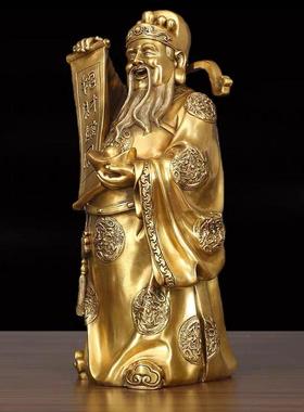 纯铜文财神爷铜佛像摆件家用供奉招财神像五路财神镇宅开业礼品