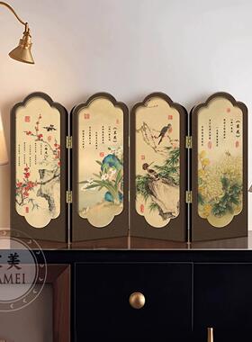 新中式花鸟屏风桌面摆件玄关柜茶桌家居装饰品中国风客厅摆画礼品