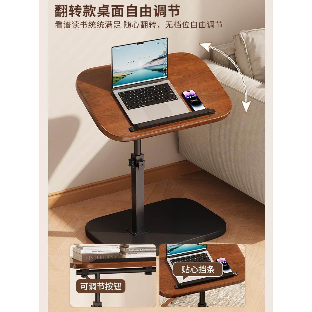 移动边几可升降折叠小桌子沙发边几茶桌现代卧室床边桌床头置物架,淘宝优惠券,粉丝福利购,淘宝优惠卷