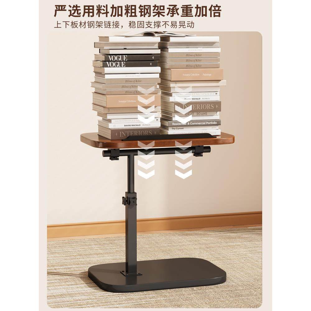 移动边几可升降折叠小桌子沙发边几茶桌现代卧室床边桌床头置物架,淘宝优惠券,粉丝福利购,淘宝优惠卷