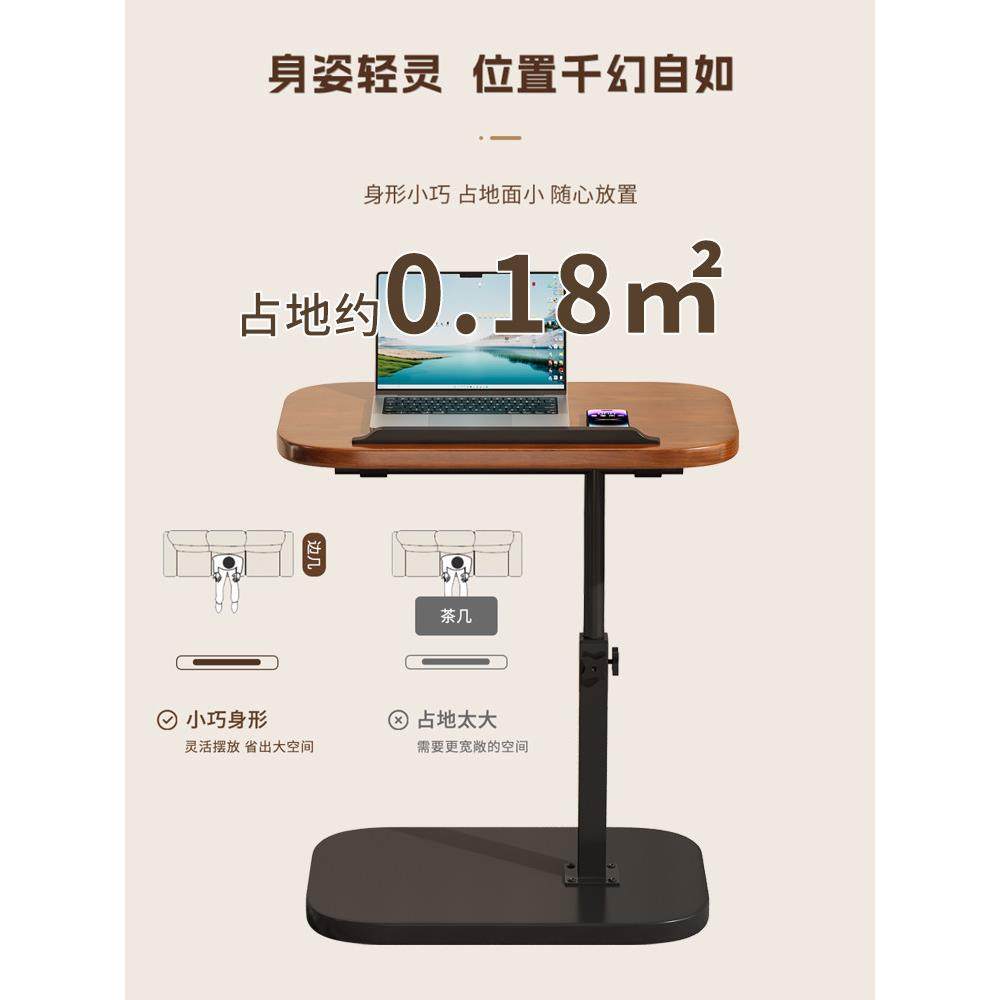 移动边几可升降折叠小桌子沙发边几茶桌现代卧室床边桌床头置物架,淘宝优惠券,粉丝福利购,淘宝优惠卷