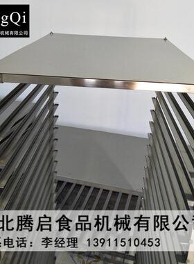 不锈钢架车 不锈钢烘焙车 食品晾晒 台车架