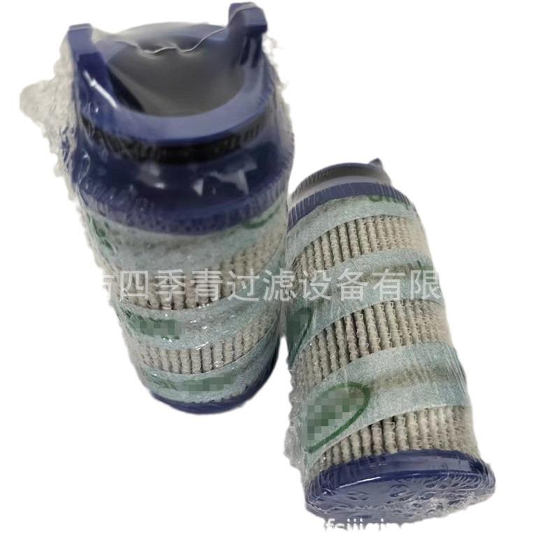 定制UE209AP07Z 液压油滤芯电厂钢厂油过滤润滑油滤芯 - 图3