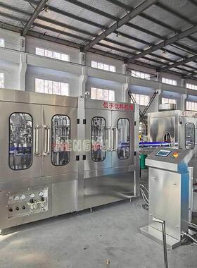 白葡萄酒气泡果酒灌装机 香槟酒扎丝机 灌装机多少钱一台