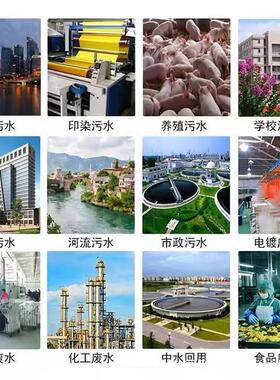 MBR膜污水处理帘式膜PVDF材质平板膜工业废水反应器中空纤维组件