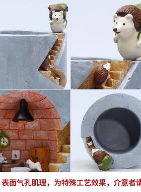 新款直销如果 创意树脂多肉水培花盆 家居园艺桌面盆栽摆设刺猬之