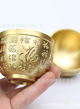 新款直销纯铜百福杯 金色龙凤杯黄铜铜工艺品摆件金属铜器主人杯