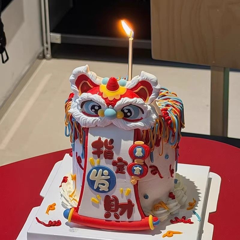 2026新年指定发财醒狮巧克力成品蛋糕烘焙配件装饰可食用甜品插件,淘宝优惠券,粉丝福利购,淘宝优惠卷
