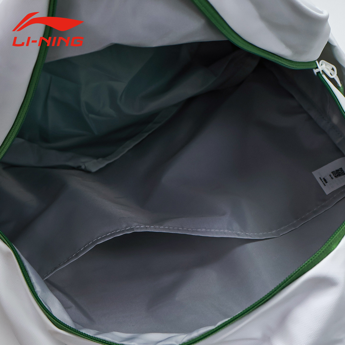 Li Ning Badminton Racquet Bag Men's and Women's Same Style Backpack Large Capacity Multifunctional Independent Shoe Compartment Sports Backpack