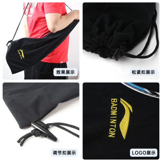 正品李宁羽毛球拍拍套袋子2支装专用单肩保护背包便携式一只装包