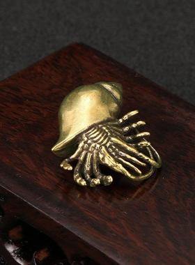 直销新款沐略黄铜寄居蟹蛊童趣手把件办公桌面茶宠装饰工艺品摆件