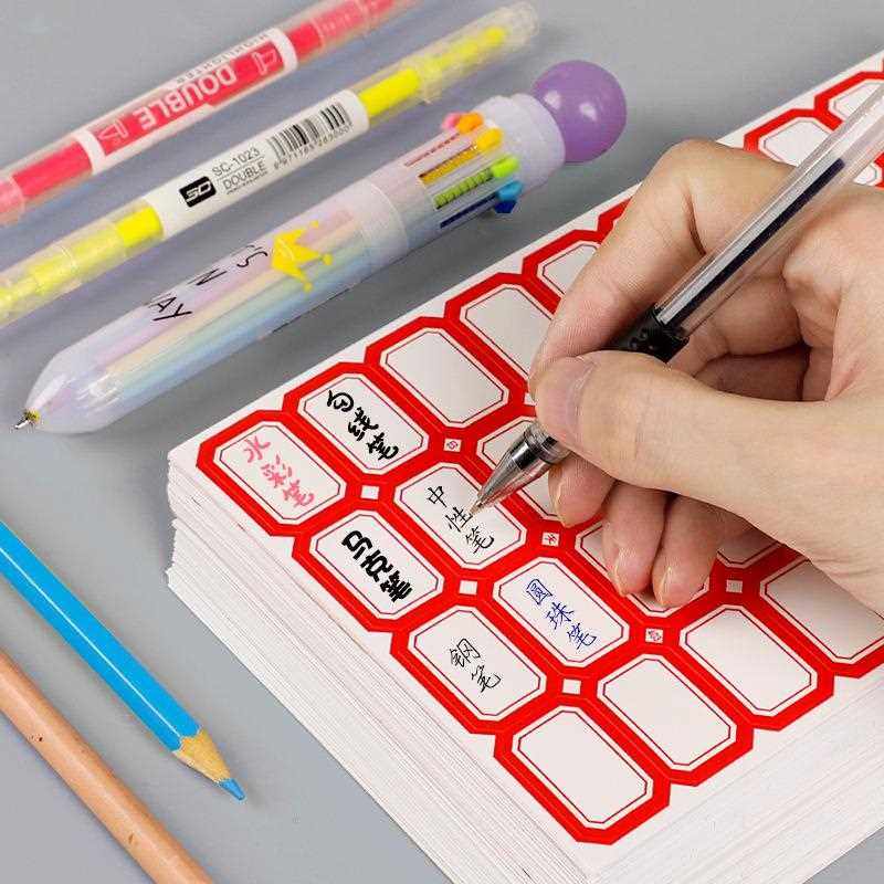 直销新款不干胶标签贴办公标记贴姓名贴标签纸价格贴自粘性名字小,淘宝优惠券,粉丝福利购,淘宝优惠卷