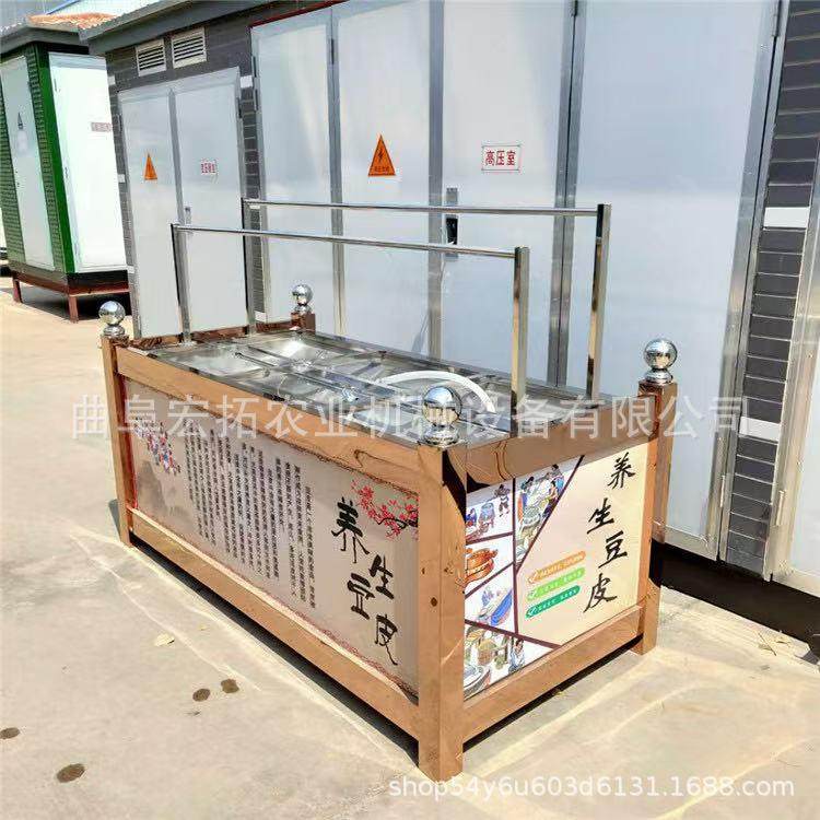 酒店饭店豆皮机 4盘6盘手工油皮机 做豆浆腐竹油皮机设备,淘宝优惠券,粉丝福利购,淘宝优惠卷