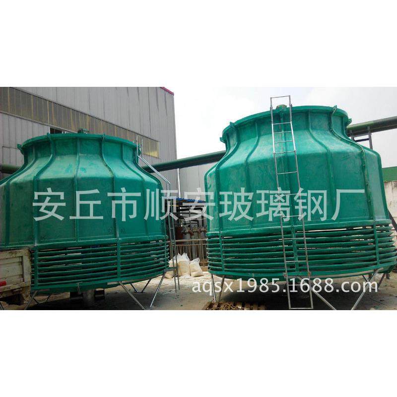 【厂家直供】玻璃钢盐酸储罐 立式玻璃钢容器液体化工储罐 一体化,淘宝优惠券,粉丝福利购,淘宝优惠卷