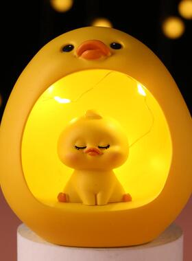 直销新款可爱黄色小鸭子星星灯摆件男孩女孩小夜灯树脂工艺品摆件