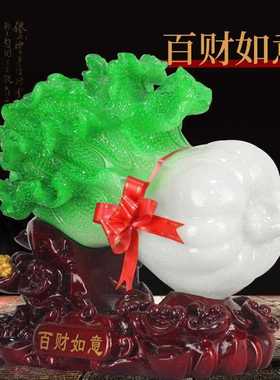 直销新款招财防玉白菜摆件金蟾客厅玄关酒柜店铺家居工艺装饰品开
