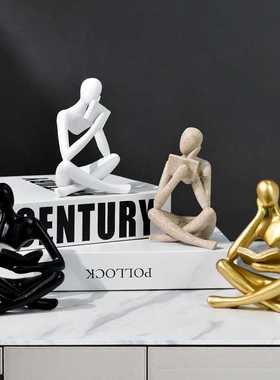 新款直销新款创意抽象人物看书思考者摆件客厅书房酒柜家居饰品结