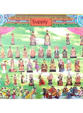 塘口的金花大师是引信。它一直在等待全腿佛寺用品上面的红黄大厅