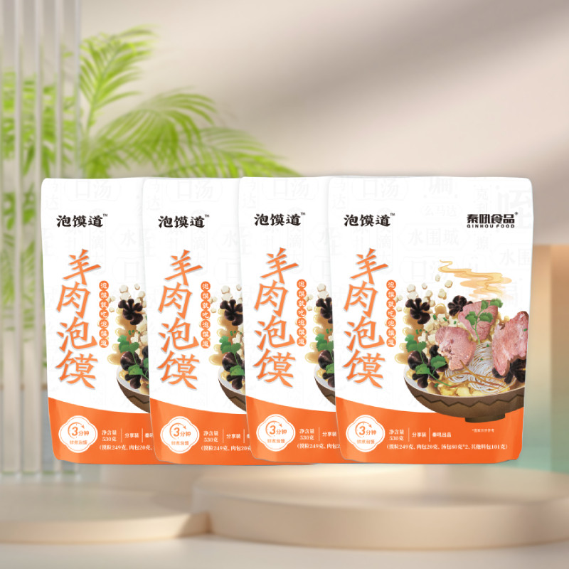 图 4