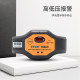 Anti-electric shock ETCR1860 wrist type near-electric alarm