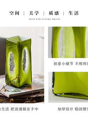 法式中古方口琉璃花瓶