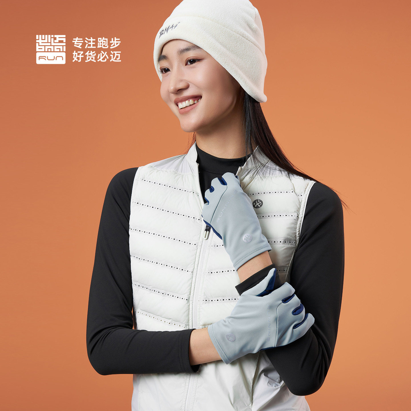 必迈25秋冬新品跑步轻弹翻指触屏保暖手套舒适暖绒户外防滑手套,淘宝优惠券,粉丝福利购,淘宝优惠卷