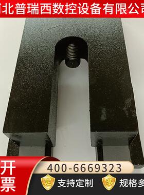 厂家供应 调整垫铁S78-1-02调整垫块数控减震垫铁 机床调整垫铁