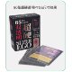 TW Super Hard Outer Pokémon Yu-Gi-Oh! Transparent Frosted Jacket Rune Battlefield WS Magic Card Case Protective Case