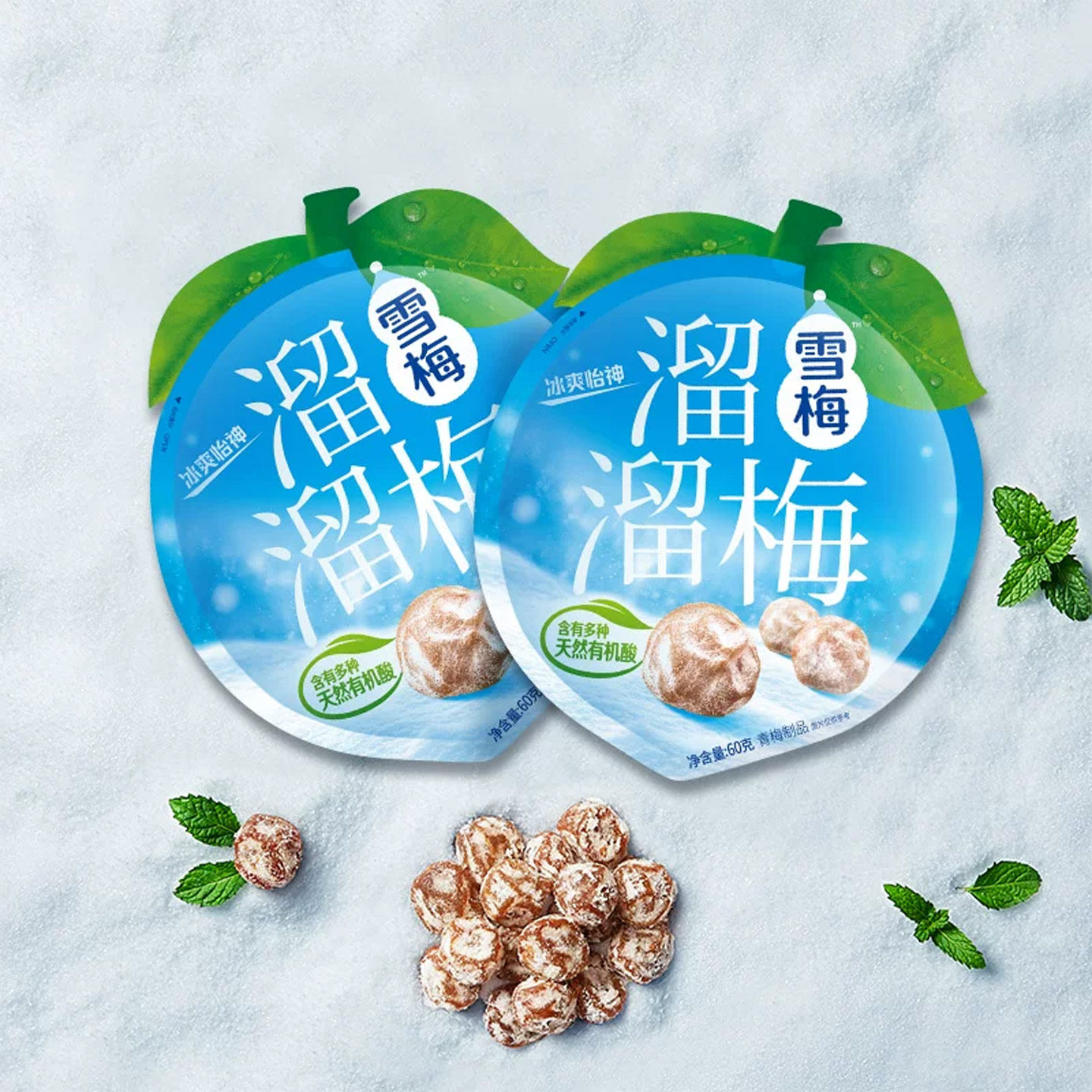 图 5