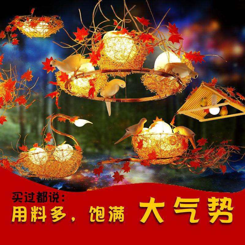 默庭金色鸟窝吊灯小鸟餐厅灯现代卧室灯具个性书房灯饰创意客厅灯,淘宝优惠券,粉丝福利购,淘宝优惠卷