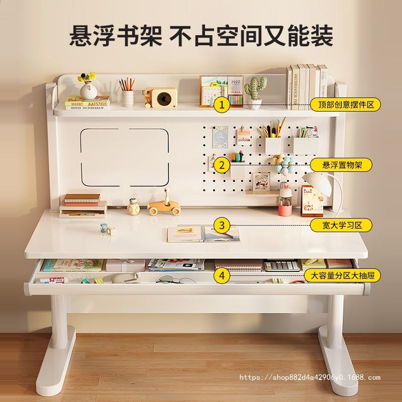 Suiyuan Children's Study Table Primary School Students' Home Dabai Writing Tables and Chair Set Manual Lifting Solid Wooden Table