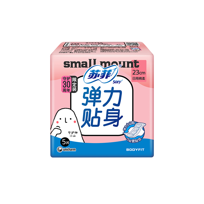 【自营】苏菲卫生巾超熟睡柔棉感弹力贴身姨妈巾护垫组合60片