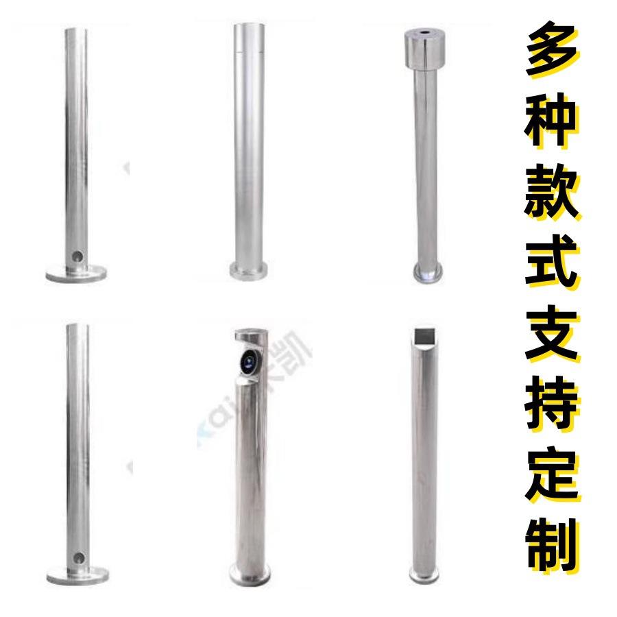 Stainless steel access control system face recognition all-in-one machine bracket face scanning attendance machine bracket round attendance machine