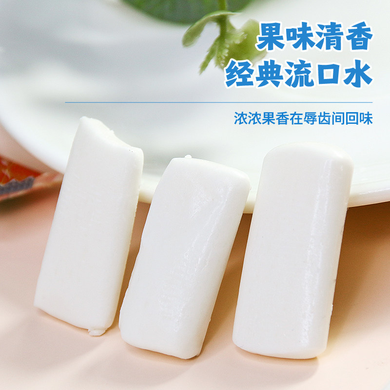 流口水阿波糖酸奶棒糖小时候的奶糖零食8090童年经典回忆大包装,淘宝优惠券,粉丝福利购,淘宝优惠卷