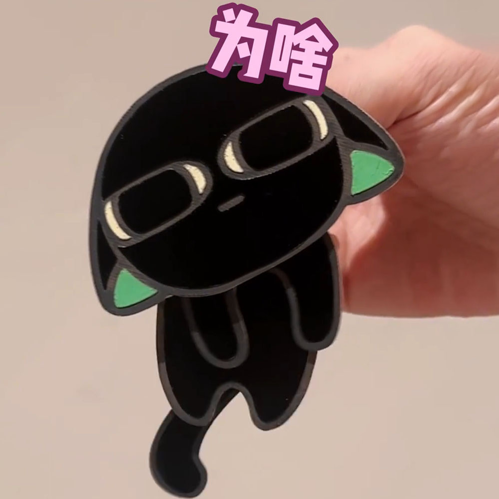 网红罗小黑钥匙扣挂件搞怪可爱表情包挂饰送情侣闺蜜礼物包包挂件 - 图0