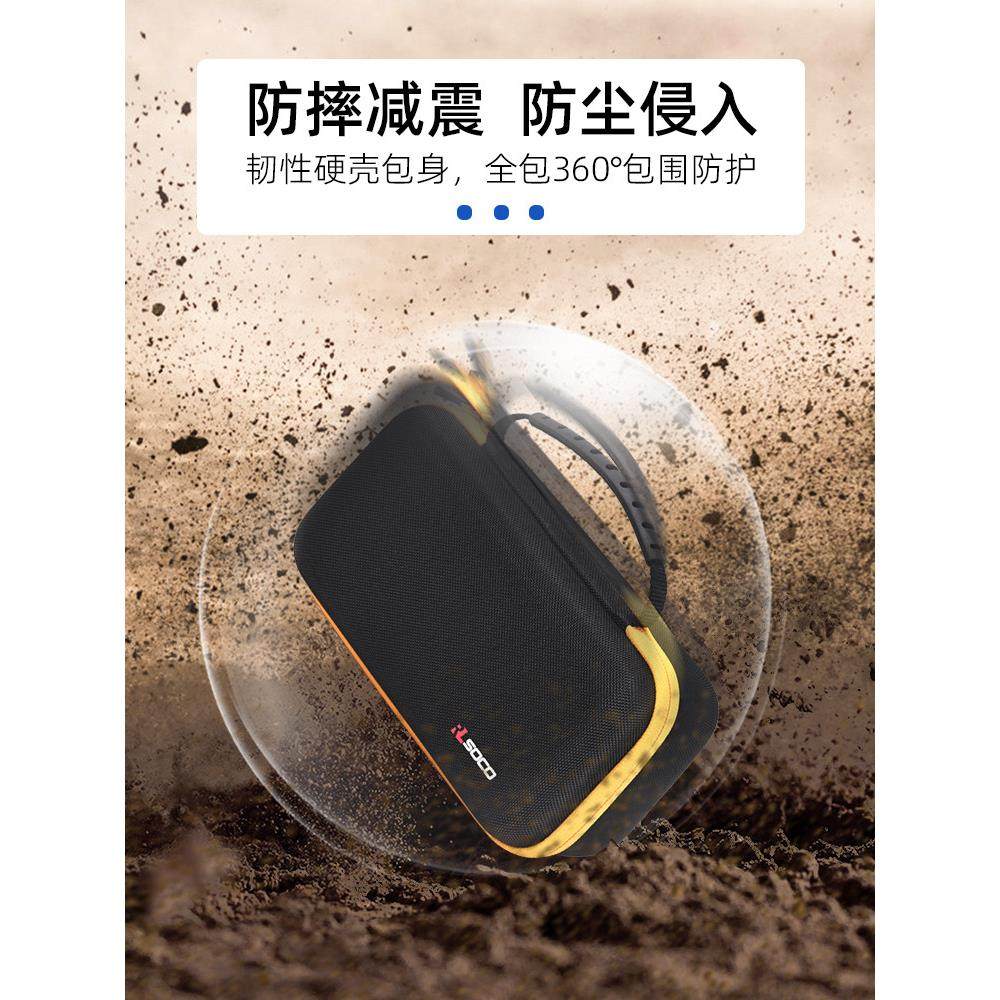 电动车充电器防水收纳盒防雨盒充电器线保护套防震抗压硬壳收纳包,淘宝优惠券,粉丝福利购,淘宝优惠卷