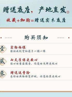 泰山石敢当天然原石室内玄关办公室青石头中式家居奇石小摆件