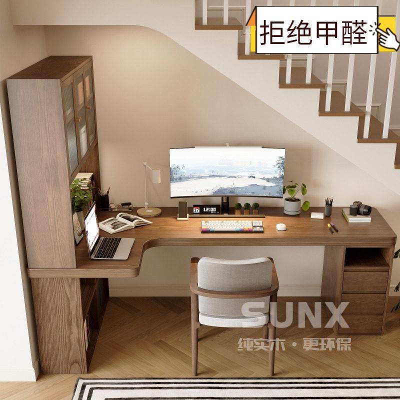 sunx实木转角桌书桌书架组合 法式拐角角落L型办公桌电脑桌学习桌,淘宝优惠券,粉丝福利购,淘宝优惠卷