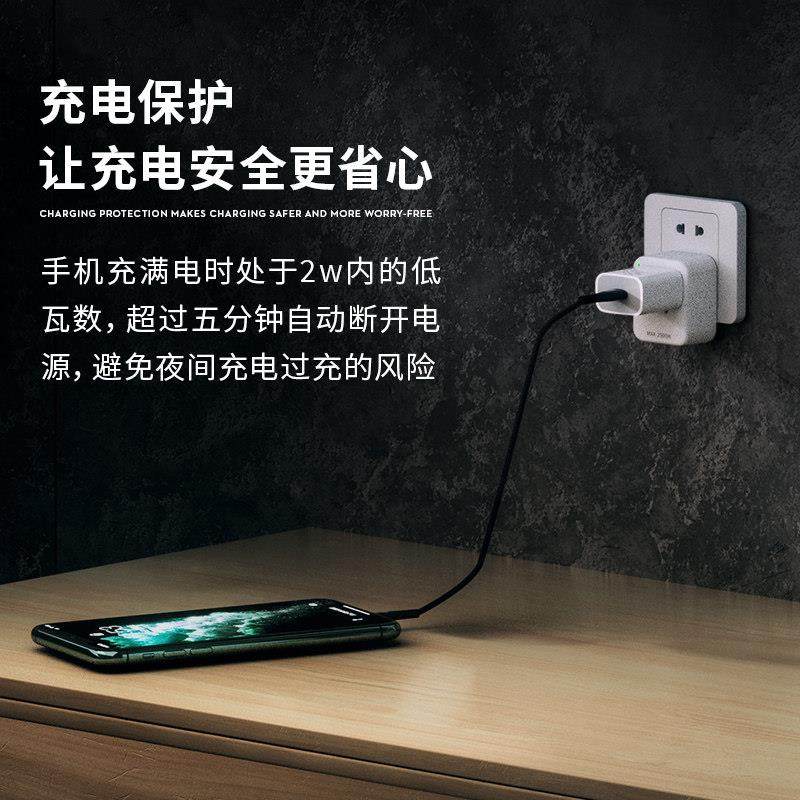 电量统计手机远程遥控开 关wifi智能插座10a/16a自动断电定时器,淘宝优惠券,粉丝福利购,淘宝优惠卷