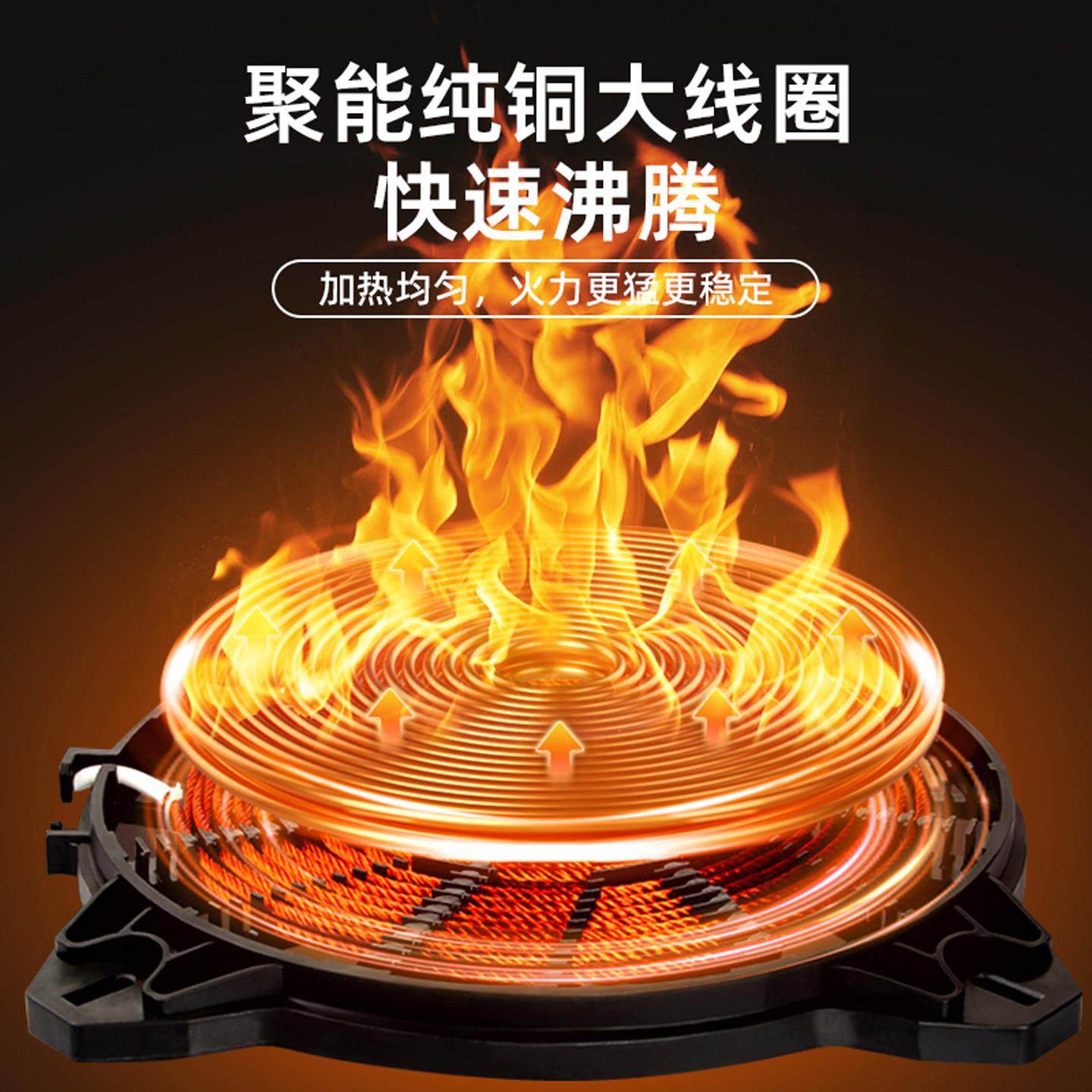 商用电磁炉多头3500w大功率四眼麻辣烫6kw六眼4头煲仔炉5000W电灶,淘宝优惠券,粉丝福利购,淘宝优惠卷